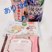 ヒメ日記 2025/06/29 13:56 投稿 新人 さくらｻﾝ De愛急行 栗東インター店