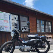 ヒメ日記 2025/07/15 12:53 投稿 新人 さくらｻﾝ De愛急行 栗東インター店