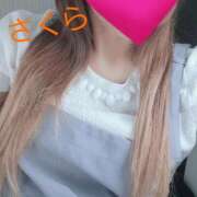 ヒメ日記 2025/07/18 10:27 投稿 新人 さくらｻﾝ De愛急行 栗東インター店