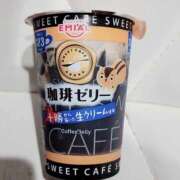 ヒメ日記 2025/07/23 19:56 投稿 新人 さくらｻﾝ De愛急行 栗東インター店