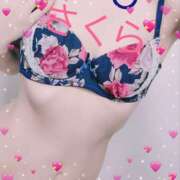 ヒメ日記 2025/08/01 14:09 投稿 新人 さくらｻﾝ De愛急行 栗東インター店