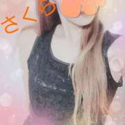 ヒメ日記 2025/08/22 14:16 投稿 新人 さくらｻﾝ De愛急行 栗東インター店