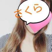 ヒメ日記 2025/08/31 10:34 投稿 新人 さくらｻﾝ De愛急行 栗東インター店