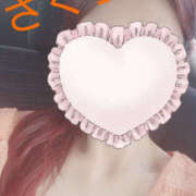 ヒメ日記 2025/11/07 10:23 投稿 新人 さくらｻﾝ De愛急行 栗東インター店