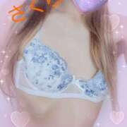 ヒメ日記 2026/01/22 14:58 投稿 新人 さくらｻﾝ De愛急行 栗東インター店