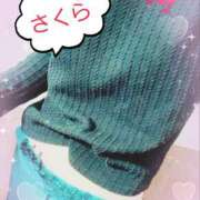 新人 さくらｻﾝ お礼です★ De愛急行 栗東インター店