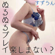 ヒメ日記 2025/04/29 19:04 投稿 すずらん 横浜ハッピーマットパラダイス