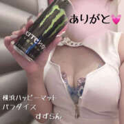 ヒメ日記 2025/04/30 09:04 投稿 すずらん 横浜ハッピーマットパラダイス