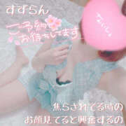 ヒメ日記 2025/05/09 19:33 投稿 すずらん 横浜ハッピーマットパラダイス