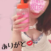 ヒメ日記 2025/06/04 17:33 投稿 すずらん 横浜ハッピーマットパラダイス