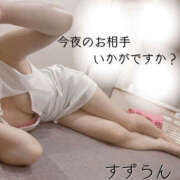 ヒメ日記 2025/06/10 21:03 投稿 すずらん 横浜ハッピーマットパラダイス