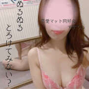 ヒメ日記 2025/06/13 13:03 投稿 すずらん 横浜ハッピーマットパラダイス