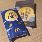 ヒメ日記 2025/09/19 15:03 投稿 すずらん 横浜ハッピーマットパラダイス