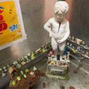 ヒメ日記 2025/11/23 15:04 投稿 すずらん 横浜ハッピーマットパラダイス