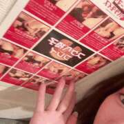 ヒメ日記 2026/04/17 09:13 投稿 すずらん 横浜ハッピーマットパラダイス