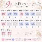 ヒメ日記 2026/09/10 22:03 投稿 すずらん 横浜ハッピーマットパラダイス