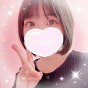 ヒメ日記 2025/04/02 13:30 投稿 紬(つむぎ) 厚木奥様Life