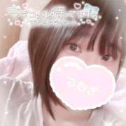 紬(つむぎ) 元気ですかー！🎀 ꒷꒦♡ 厚木奥様Life