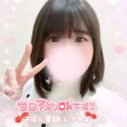 紬(つむぎ) お久しぶりദ്ദിᐢ- ̫-ᐢ₎ 厚木奥様Life