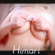 ひまり 本日のお礼☆ 性腺熟女100％鶯谷（デリヘル市場）