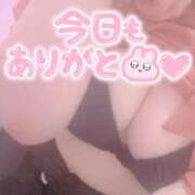 ヒメ日記 2025/06/20 16:39 投稿 のん 浜松駅前ちゃんこ