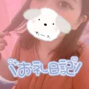 ヒメ日記 2025/06/20 23:49 投稿 のん 浜松駅前ちゃんこ