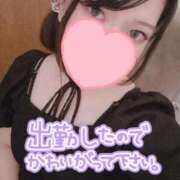 ヒメ日記 2025/08/30 11:29 投稿 のん 浜松駅前ちゃんこ