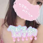 ヒメ日記 2025/09/09 09:29 投稿 のん 浜松駅前ちゃんこ