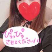 ヒメ日記 2025/09/16 06:29 投稿 のん 浜松駅前ちゃんこ