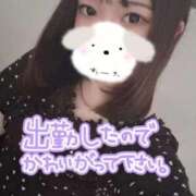 ヒメ日記 2025/09/23 16:19 投稿 のん 浜松駅前ちゃんこ