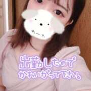 ヒメ日記 2025/09/24 15:29 投稿 のん 浜松駅前ちゃんこ