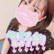 ヒメ日記 2025/09/26 14:09 投稿 のん 浜松駅前ちゃんこ