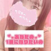 ヒメ日記 2025/10/09 08:39 投稿 のん 浜松駅前ちゃんこ