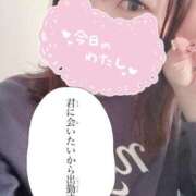 ヒメ日記 2025/10/23 15:29 投稿 のん 浜松駅前ちゃんこ