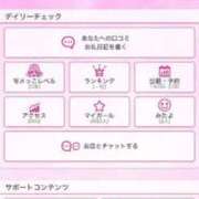 ヒメ日記 2025/10/30 02:19 投稿 のん 浜松駅前ちゃんこ