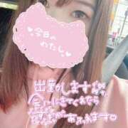 ヒメ日記 2025/10/30 09:19 投稿 のん 浜松駅前ちゃんこ