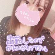 ヒメ日記 2025/11/03 14:39 投稿 のん 浜松駅前ちゃんこ