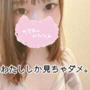 ヒメ日記 2025/11/06 00:29 投稿 のん 浜松駅前ちゃんこ