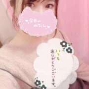 ヒメ日記 2025/11/11 13:49 投稿 のん 浜松駅前ちゃんこ