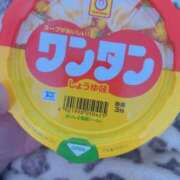 ヒメ日記 2025/11/12 17:49 投稿 のん 浜松駅前ちゃんこ