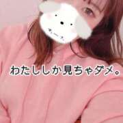 ヒメ日記 2025/11/26 13:34 投稿 のん 浜松駅前ちゃんこ