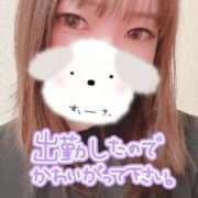 ヒメ日記 2026/01/28 10:09 投稿 のん 浜松駅前ちゃんこ