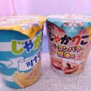 ヒメ日記 2026/01/31 15:29 投稿 のん 浜松駅前ちゃんこ