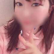 ヒメ日記 2026/02/05 10:49 投稿 のん 浜松駅前ちゃんこ