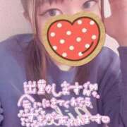 ヒメ日記 2026/02/07 09:29 投稿 のん 浜松駅前ちゃんこ