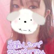 ヒメ日記 2026/03/03 13:19 投稿 のん 浜松駅前ちゃんこ