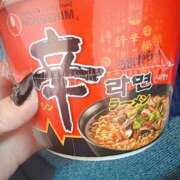 ヒメ日記 2026/03/20 17:19 投稿 のん 浜松駅前ちゃんこ