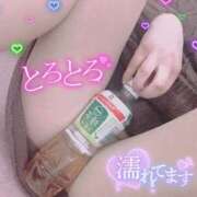 ヒメ日記 2025/04/03 03:01 投稿 つむぎ 熟女の風俗最終章 相模原店