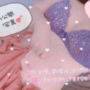 ヒメ日記 2025/06/08 23:04 投稿 つむぎ 熟女の風俗最終章 相模原店