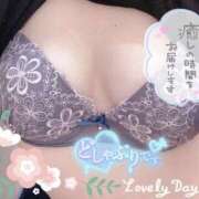 ヒメ日記 2025/06/10 15:31 投稿 つむぎ 熟女の風俗最終章 相模原店